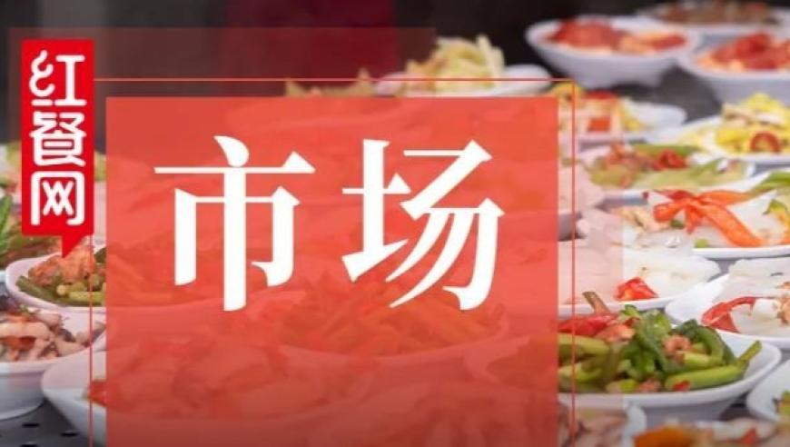 2025新澳门开门奖结果历史记录,北京多家餐饮收获春节开门红,国产化作答解释落实_HarmonyOSV3.3