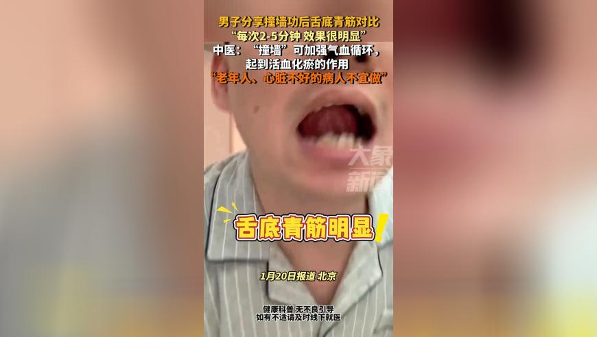 绿城中国发行美元债,六宝合典澳门开奖搅珠现场,详细释义解释落实_高清版V4.35