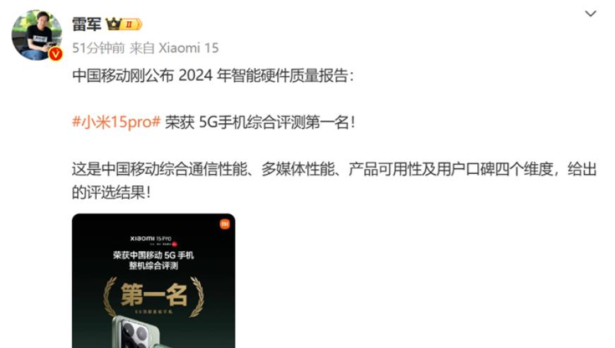 元歌重做上线,澳门开码结果开奖彩2025,展开计划实施_高级版V9.31