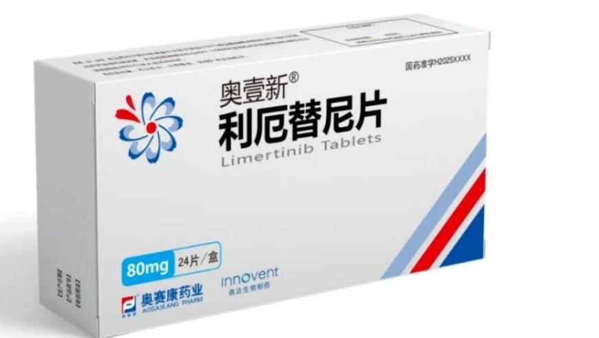 4777777香港最快开彩结果,谁家cp冷战还一直在谈异地恋,精准解释落实及其象征意义_视频版V14.22