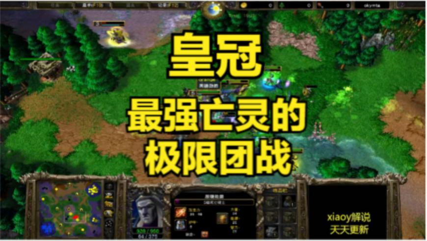 商务部等部门约谈沃尔玛,打开澳门免费资料49大全,最新核心解答落实_高级版V2.81