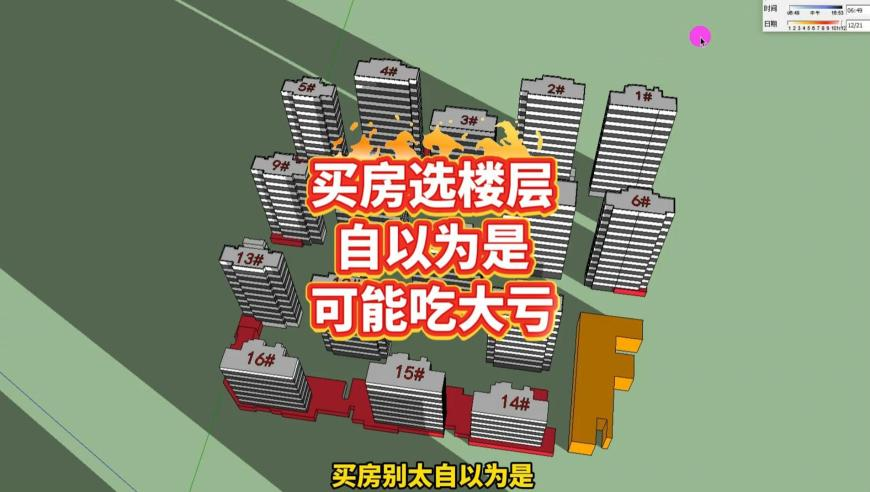 2025香港正版免费大全,房东收到3千陌生转账租客要求转回,作答解释落实的民间信仰_储蓄版V9.39