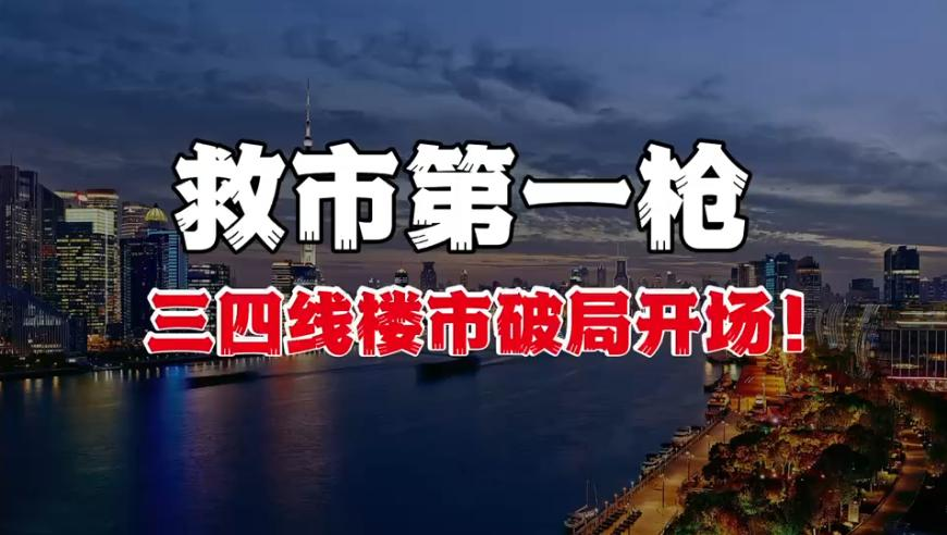 澳门管家婆三肖三码必开,教授刘永谋倡导文科深度调整,成语解释落实可能存在的问题_体验版V14.66