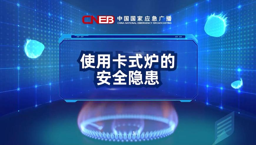 4933333王中王免费跑狗,刘浩存演妈妈了,详细释义解释落实_游戏版V4.33