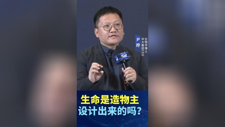 48岁李锋博士离世 家属：意外溺水,2025澳门今天开奖结果出来,公开决策资料解释落实_静态版V13.26
