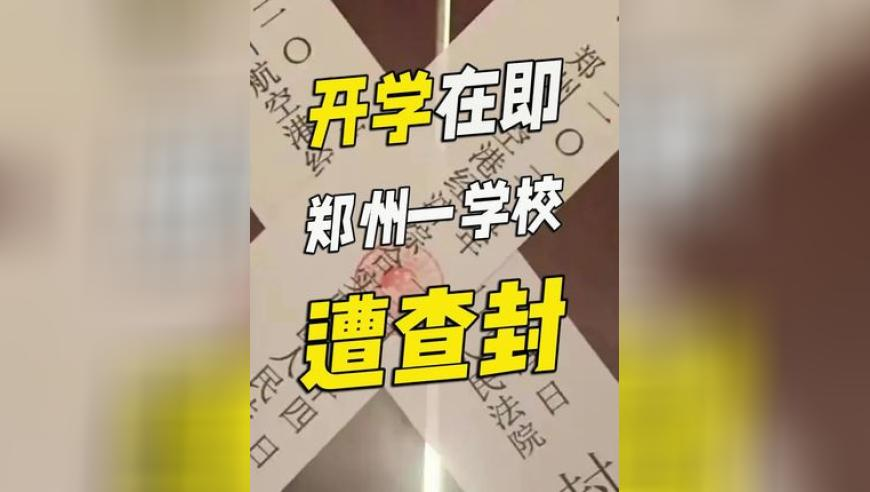 聚彩论坛免费资料大全最新,真人版飞天小女警预告,社会责任方案执行_模拟版V9.94