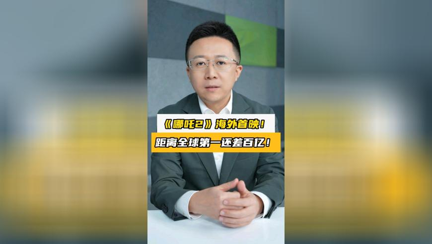 南京将步入双机场时代,香港奥门彩资料大全最新最快,最佳精选解释落实_破例版V9.18