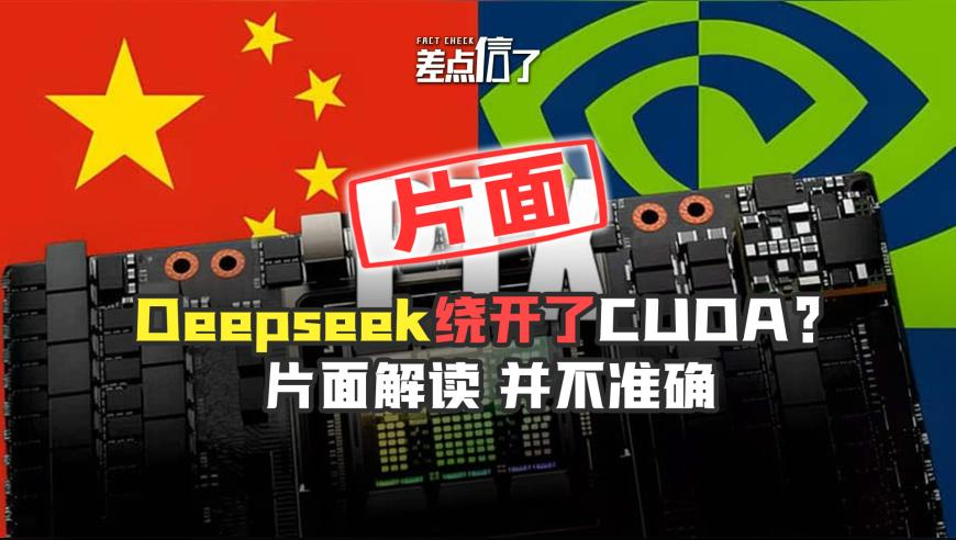 马斯克说普京买不起我,2025生肖排码表 正宗版,最新核心解答落实_手游版V3.24