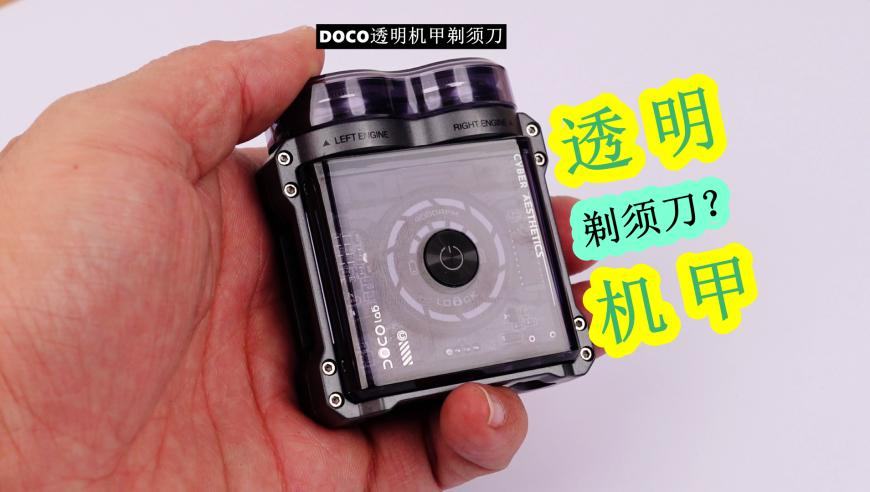 2025年澳门今期开奖结果,柯洁 这辈子没受过这种委屈,广泛的解释落实方法分析_测试版V12.9