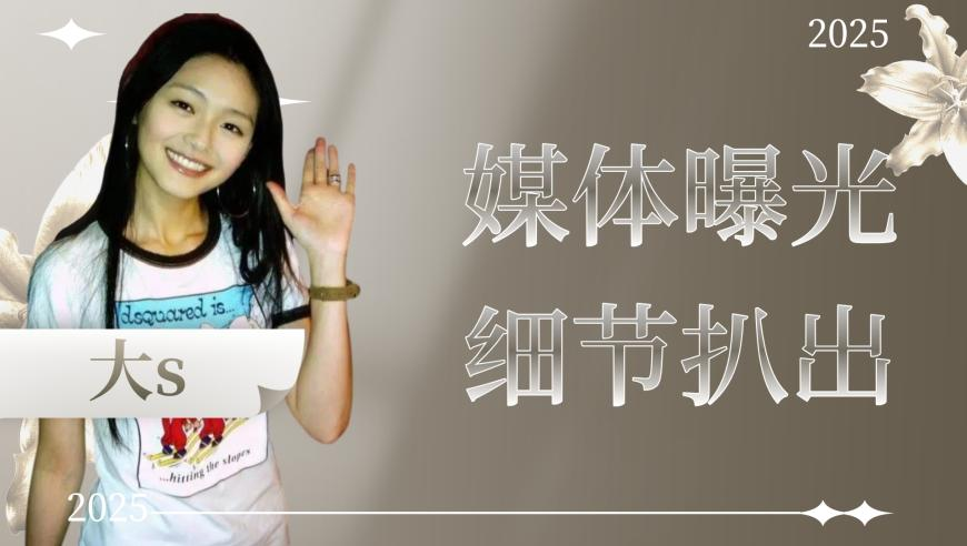 最高法严打破坏军事设施犯罪,奥门玄武网单双中特,权威独家讨论与热门话题_极速版V10.61
