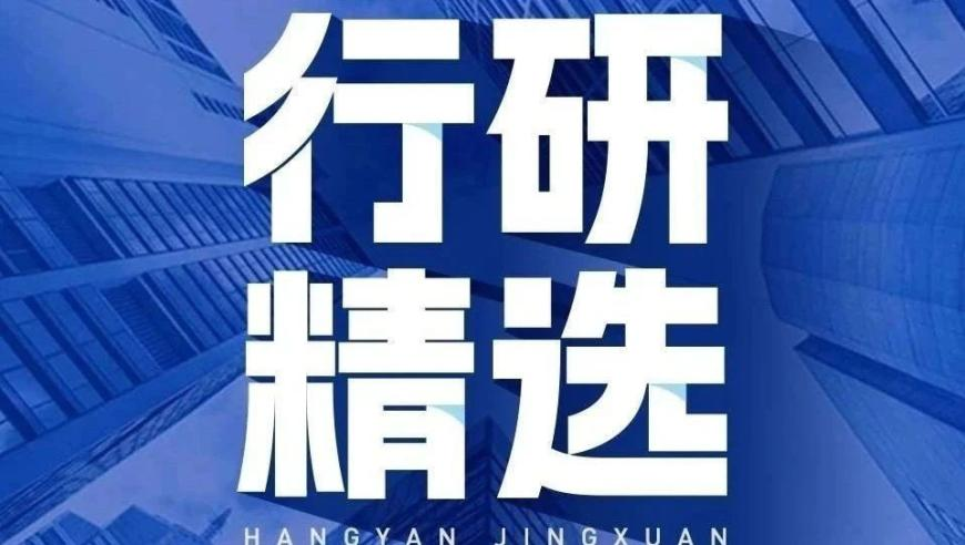 2025新澳彩免费精准资料,二月二你会和理发师过招吗,创造力策略实施推广_终极版V15.21