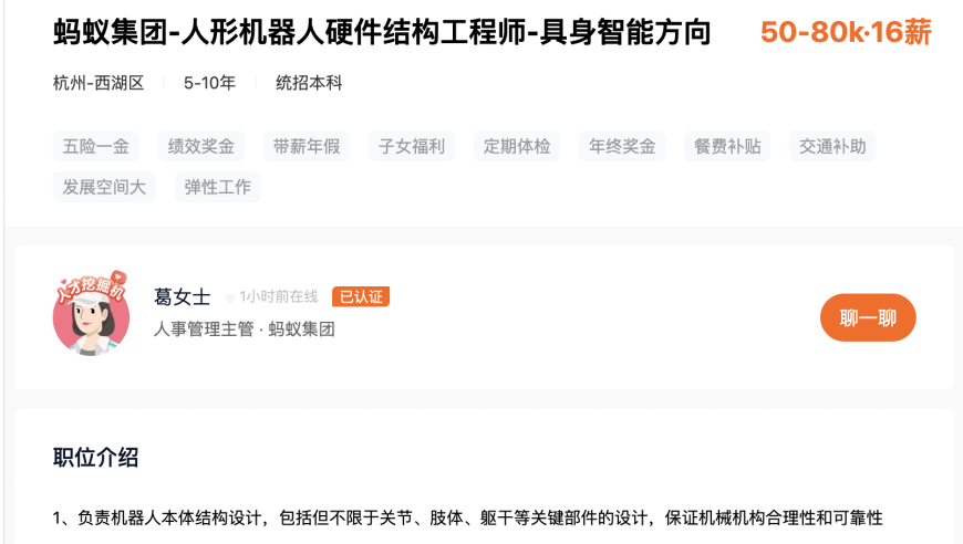 天下彩328cc天下彩,青岛将启动保障性住房选房,经济性执行方案剖析_创意版V15.38