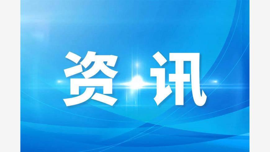 与诡异的蝙蝠寄生虫零距离接触,2025年新澳开奖结果,经典解释落实_精英版V6.73