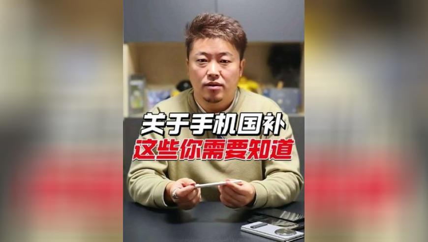 9944天下彩网开奖入口一,章若楠说《难哄》开播不敢看观众反馈,最新核心解答落实_精英版V12.20