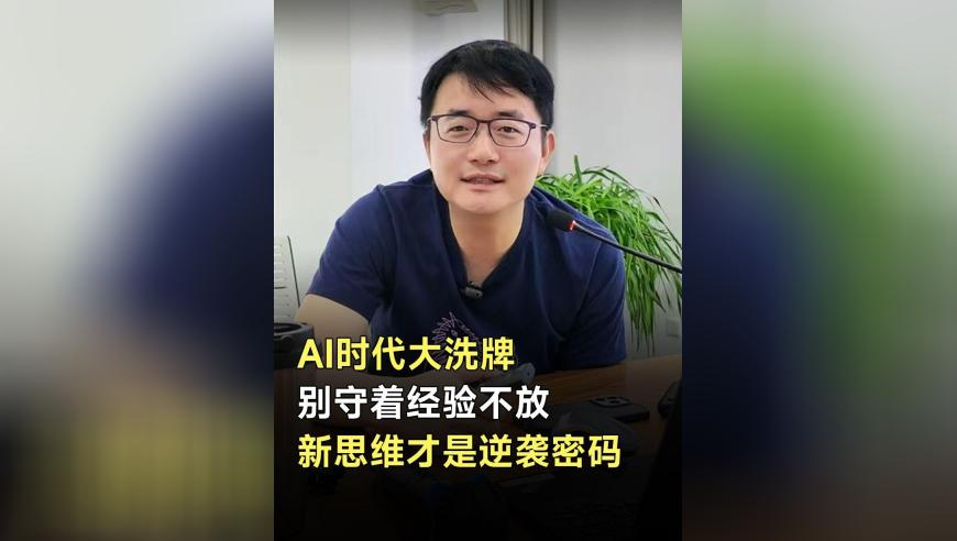 斯诺克最新排名 丁俊晖守住第九,2025澳门管家婆资料一肖一码,完美答案解释落实_交互版V8.38