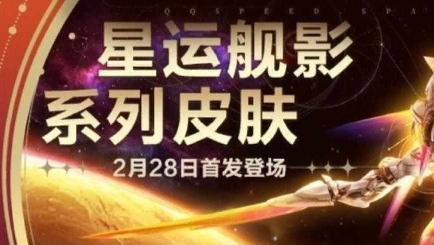 天空彩二四六天下彩旺角彩赢彩,教授称不适应时代文科可缩招,机构预测与落实方法揭秘_工具版V3.52