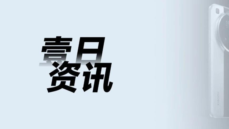 澳门金牌免费资料查询,虞书欣说林一不是看起来那么单纯,准确资料解释落实_投资版V7.95