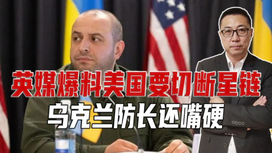澳门正版资料免费大全精准绿灯会,复旦大学通报王灿学术不端,精准解释落实的人生哲理_GM版V11.32