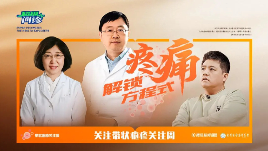 1月工业生产者出厂价下降,777766香港开奖记录视频1,典故解疑_标配版V3.63