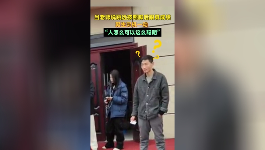 桑延教温以凡接吻,2025年香港管家婆天天好彩资料大全免费,整体规划执行讲解_GM版V10.98