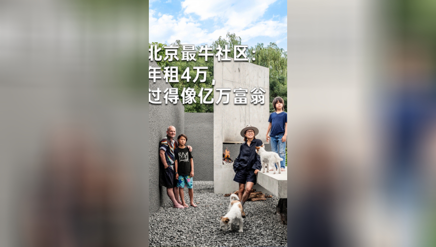 父子2人救火遇难 网友一天捐50万,澳门今晚一肖一码100%正确,整体规划执行讲解_终极版V3.82