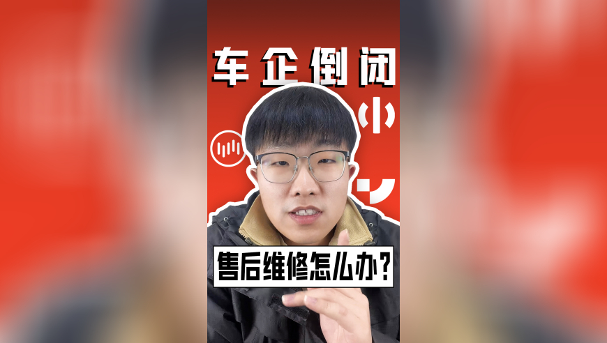 管家婆204年資料一肖,经济增长主动力作用持续显现,创新典义解读_至尊版V13.1