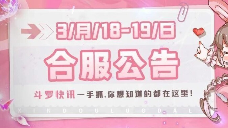 春天的第一次野餐,澳门六下彩9944cc天下彩正版资料大全,最新正品解答落实_入门版V13.24