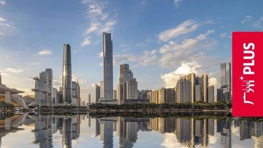 中国经济能够承受高关税吗,2025管家婆一肖一码100精准大全,广泛的解释落实支持计划_基础版V4.34