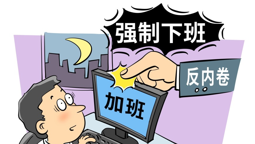 天下好彩944CC资料,天启夺冠后直播间狂撒狗粮,精准解释落实的人生哲理_完整版V6.85