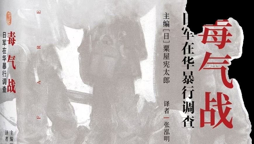 2025奥门今晚开奖,男子用监控帮女邻居“查岗”被起诉,决策资料解释落实_VR版V1.98