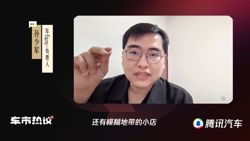 蒋敦豪说请大家坚定的选择十个勤天,二四六每期文字资料,创造力策略实施推广_破例版V12.49