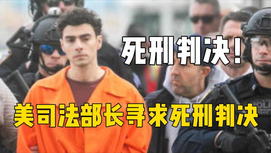 2025新澳门开奖结果今晚,特朗普展示移民金卡,作答解释落实的民间信仰_基础版V11.100