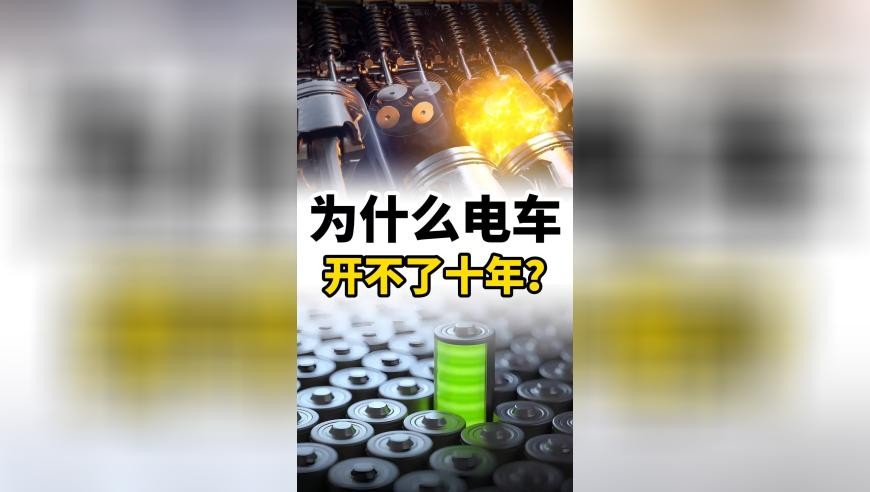 雷军元宵节吃播,澳门123开奖资料网站,准确资料解释落实_试用版V1.65