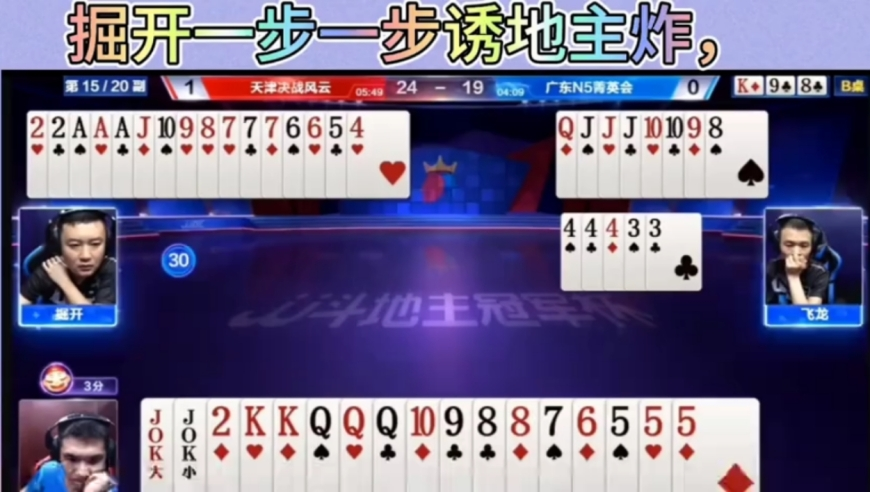 年轻女孩乘网约车被视频骚扰,48kccm澳彩资料图48k正光,决策资料解释落实_黄金版V12.53