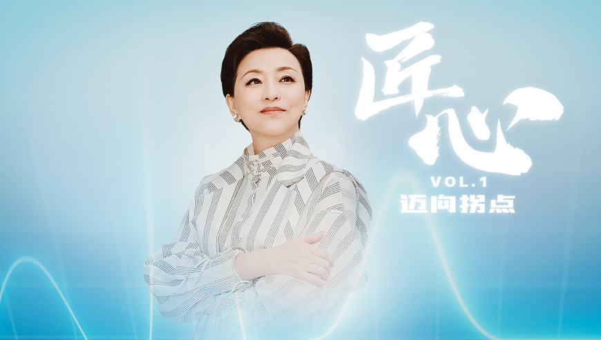 香港四不像图,大V：中美俄站在一起英法不满也没用,创新典义解读_游戏版V11.87