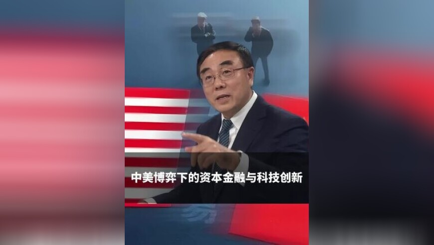 B站国创巅峰斗法解析,澳门今天四不像正版正版四不像,全面解答解释落实_标清版V8.97