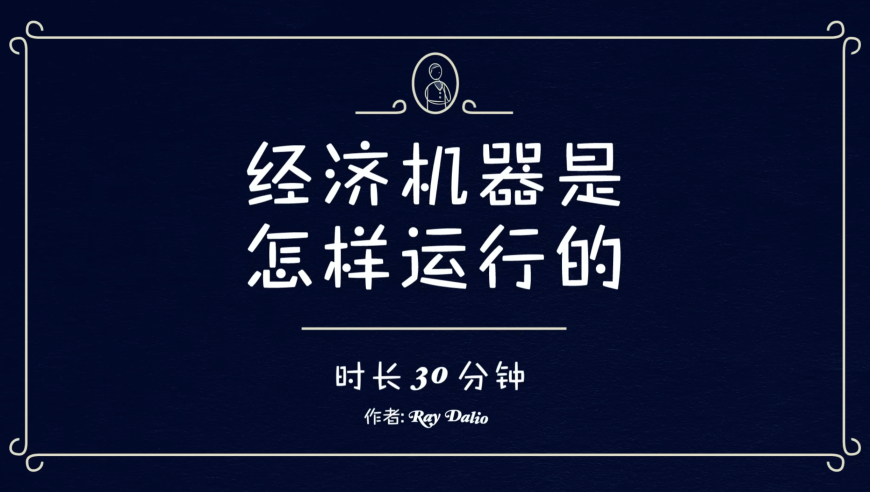 316期满堂红福臨門原创单双100%,不允许城镇居民到农村买农房、宅基地,完美答案解释落实_试用版V4.37