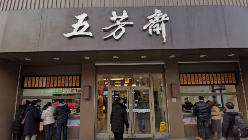 香港澳门最快开奖结果,难哄全阵容哄好我了,确保成语解释落实的问题_专家版V4.74