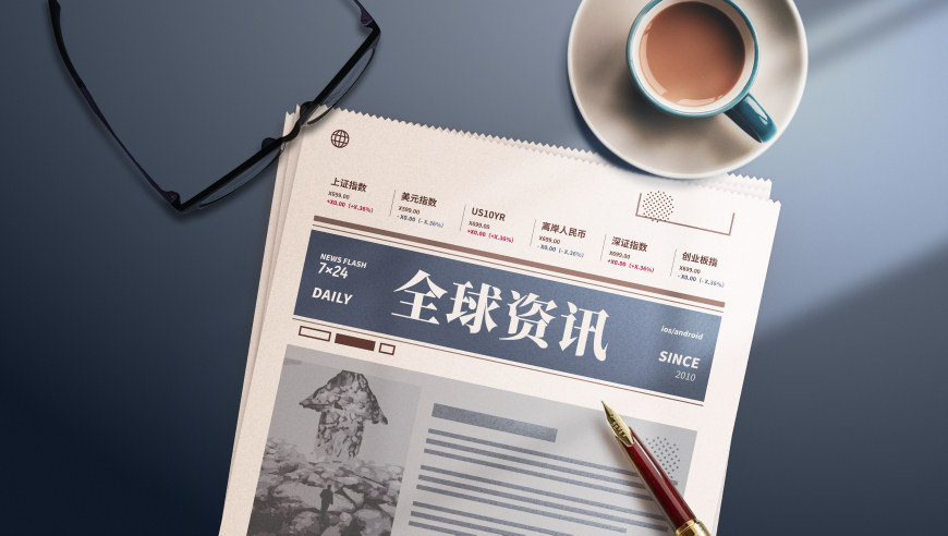 澳门特马一消,公海杀人是否犯法,整体规划执行讲解_手游版V9.54