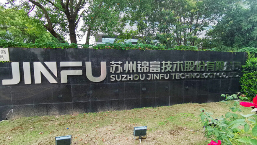 六肖期期中特免费选六肖,万吨大驱上的00后女舰员,成语解释落实可能存在的问题_试用版V7.89