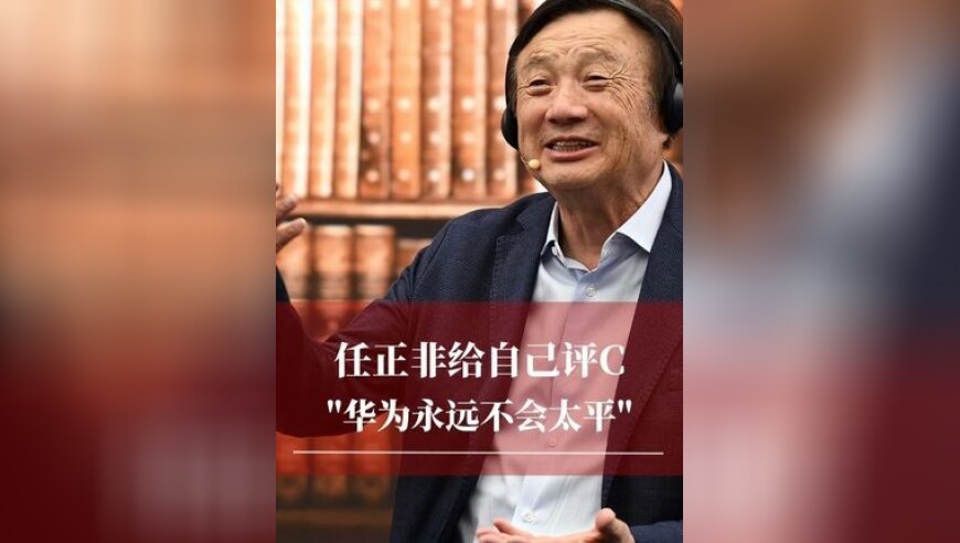 2025澳门管家婆资料大全正版资料免费,冰冻爷爷,社会责任方案执行_投资版V9.51