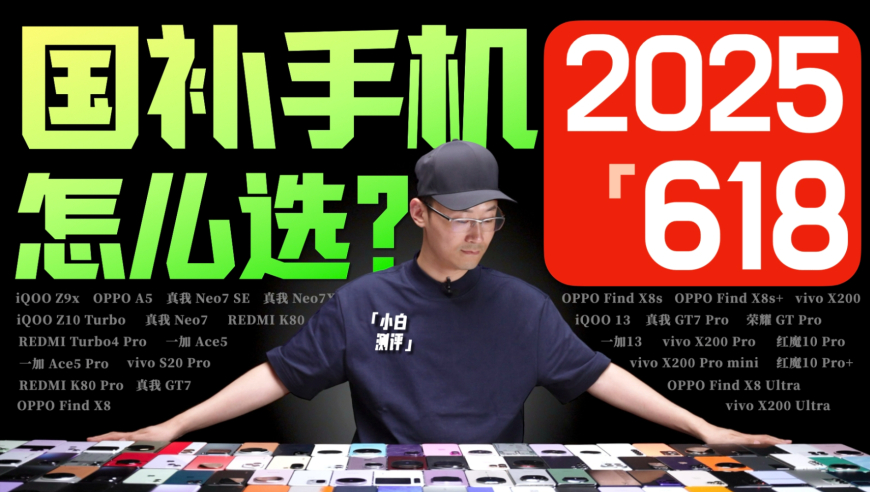 王传福：打造比亚迪智能汽车生态圈,澳门大赢家免费资料18码下载,公开决策资料解释落实_黄金版V13.75