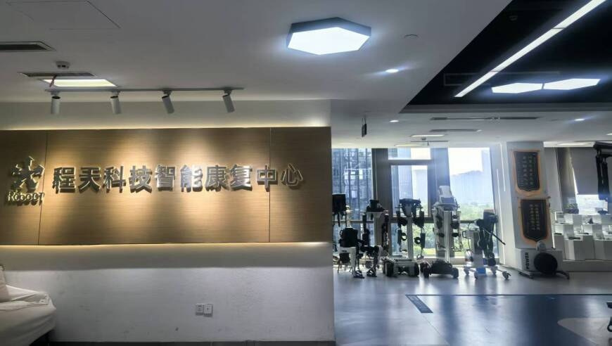 中医把脉称甲亢哥没有甲亢,新澳门管家婆2025精准资料大全,典故解疑_VR版V15.94
