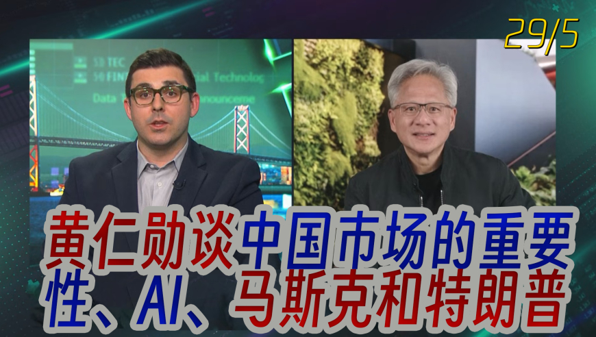 84级新奥彩晚上开什么,全球市场进入抛售一切模式,确保成语解释落实的问题_界面版V12.45