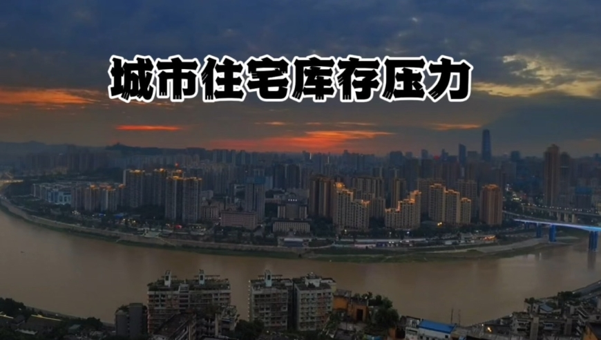 当CEO们决心做网红,香港100最准一肖一码投注技巧,最新核心解答落实_至尊版V10.69