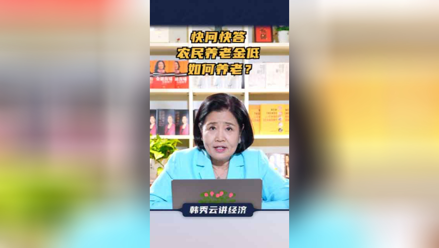 家长带娃拍照踩爆水管流了10吨水,马会澳门正版资料查询295期,收益成语分析落实_VR版V4.53