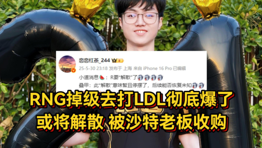 美国专家喊话DeepSeek创始人,澳门彩天下资料328cc,创造力策略实施推广_影像版V9.39