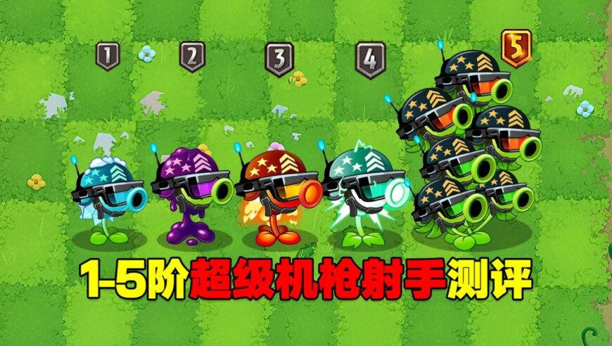 俄乌冲突最新战报,澳门老6合开彩开奖结果查询表,动态词语解释落实_HarmonyOSV8.66