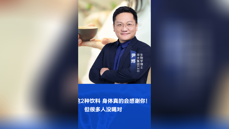 白小姐资料 一肖中特期期准,败犬女主太多了2制作确定,精准解释落实的人生哲理_入门版V13.16