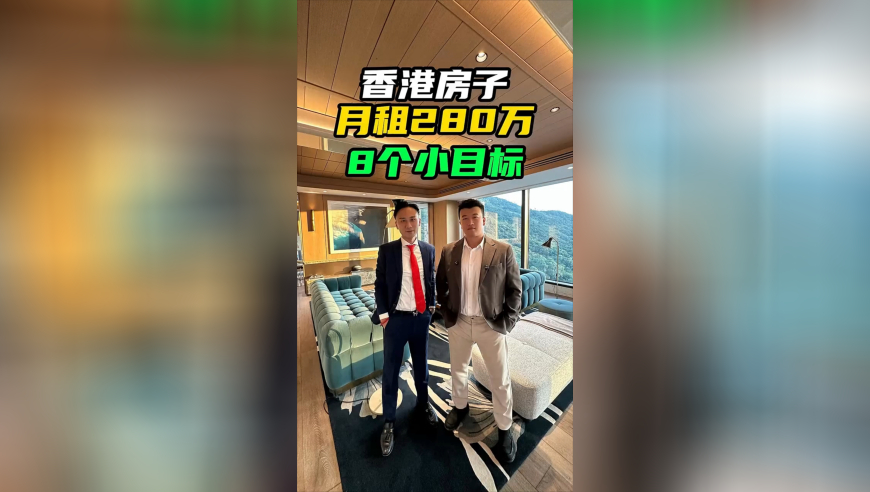 从这些数据“看好”中国经济,314期牛郎织女有玄机是特马吗?,经典解释落实_AR版V10.9